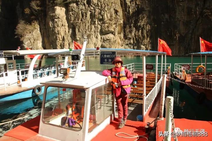 山西壶关太行山大峡谷简介,太行山大峡谷山西壶关八泉峡