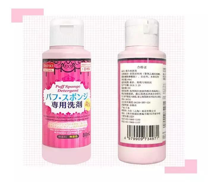 我竟然用一支口红的钱，承包了超市的半个货架？！