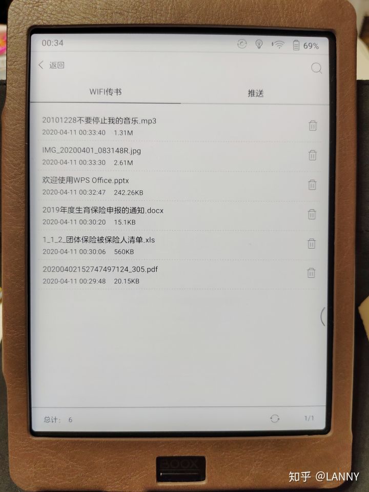 boox电子书阅读器使用技巧,boox助手使用教程