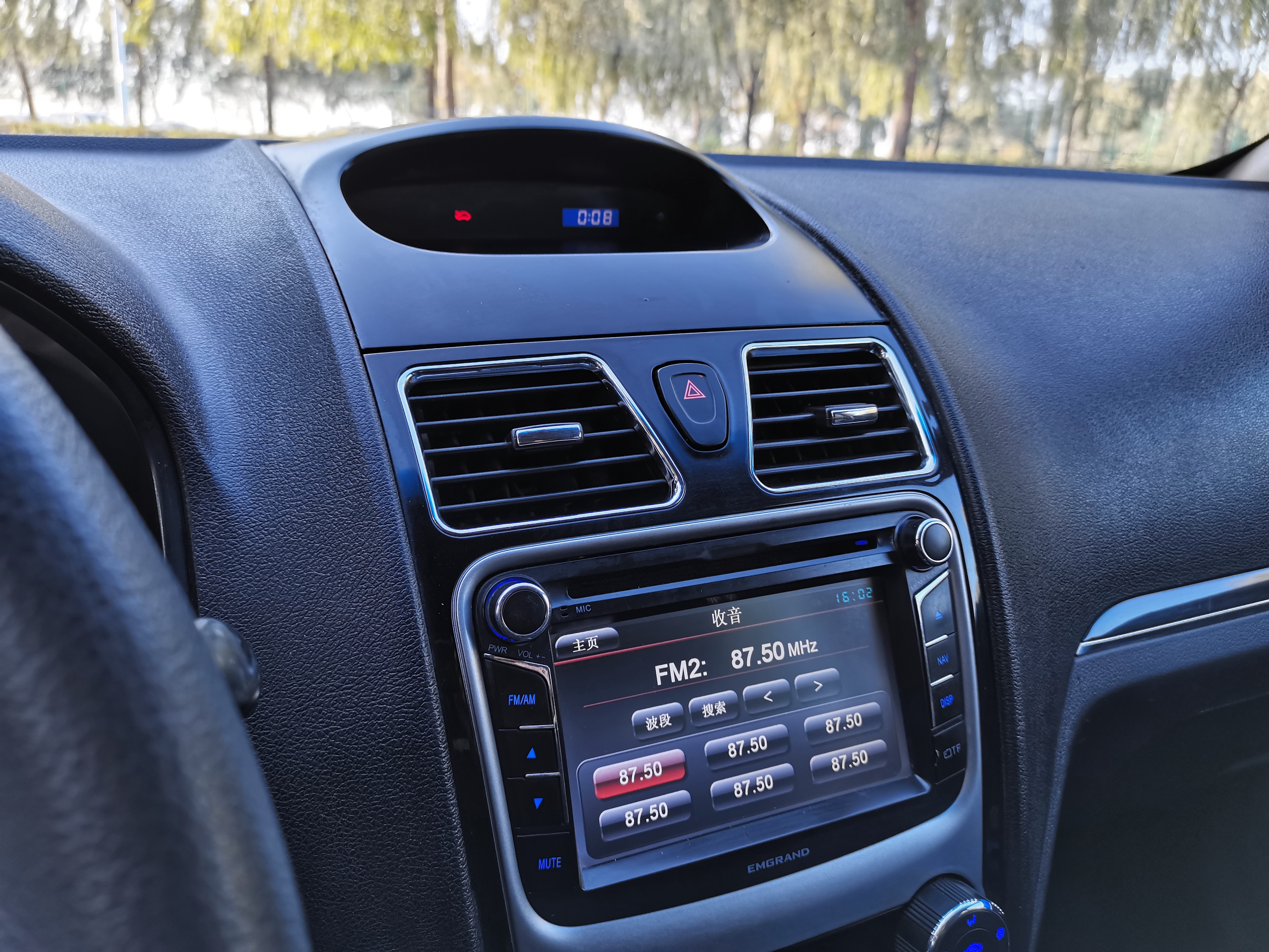 吉利帝豪ec7发动机舱图解,吉利帝豪ec7是正时皮带吗