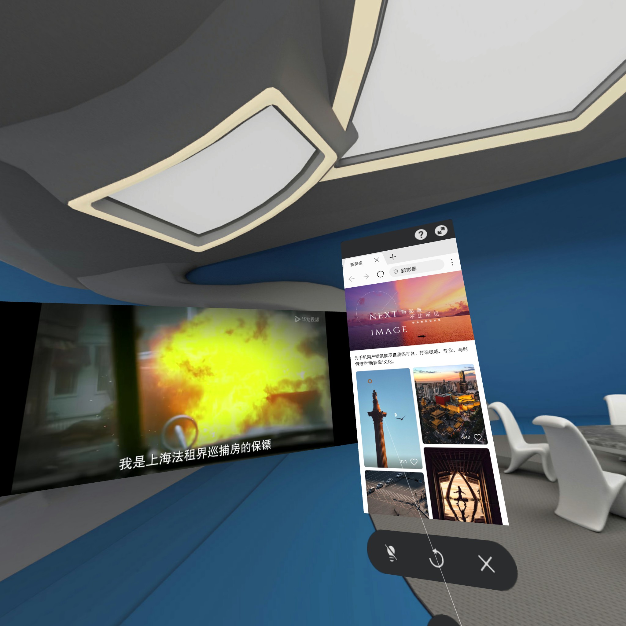 华为vr眼镜glass评测,华为vrglass评测优质的随身vr体验