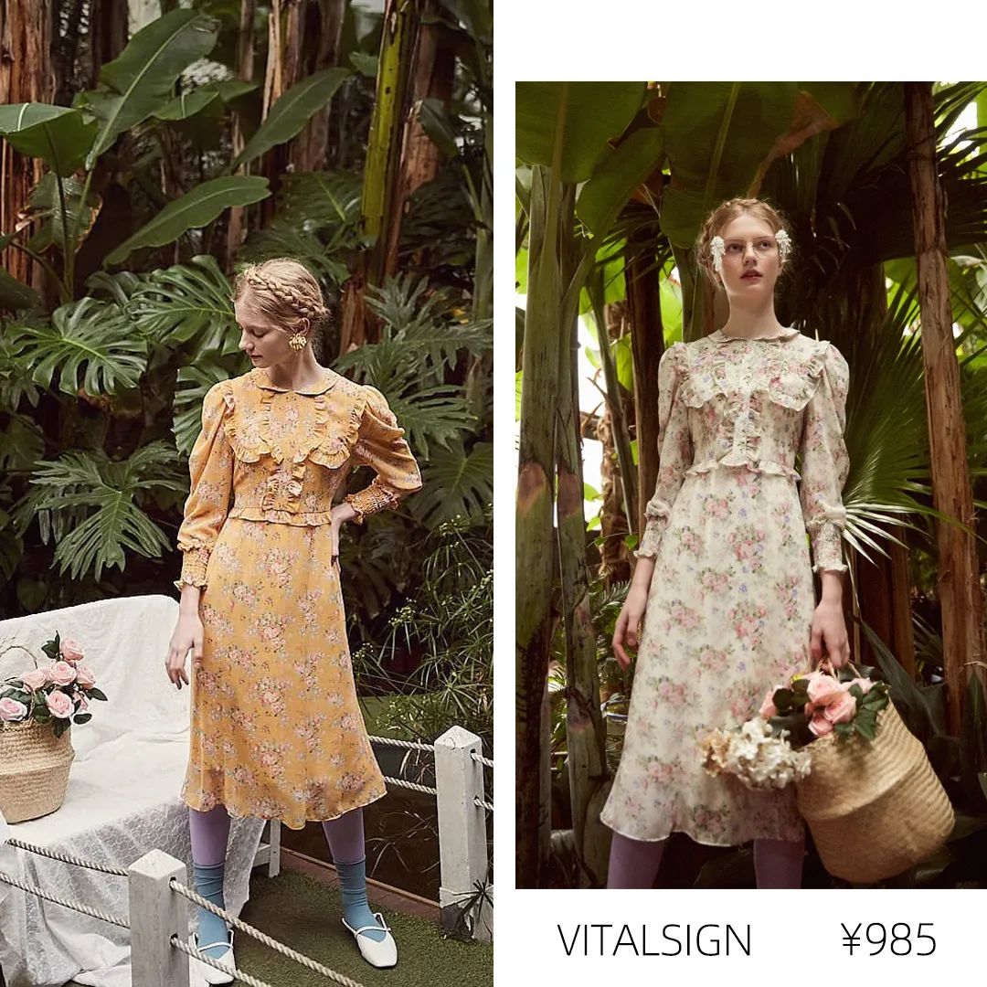 我已经在看夏装了！第一件小短袖从里面挑