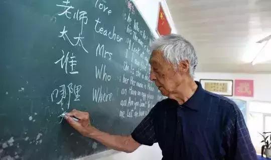 舍不得擦黑板,舍不得擦的黑板