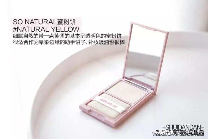 2019年度爱用物分享你还没种草吗,2022年度爱用美妆好物