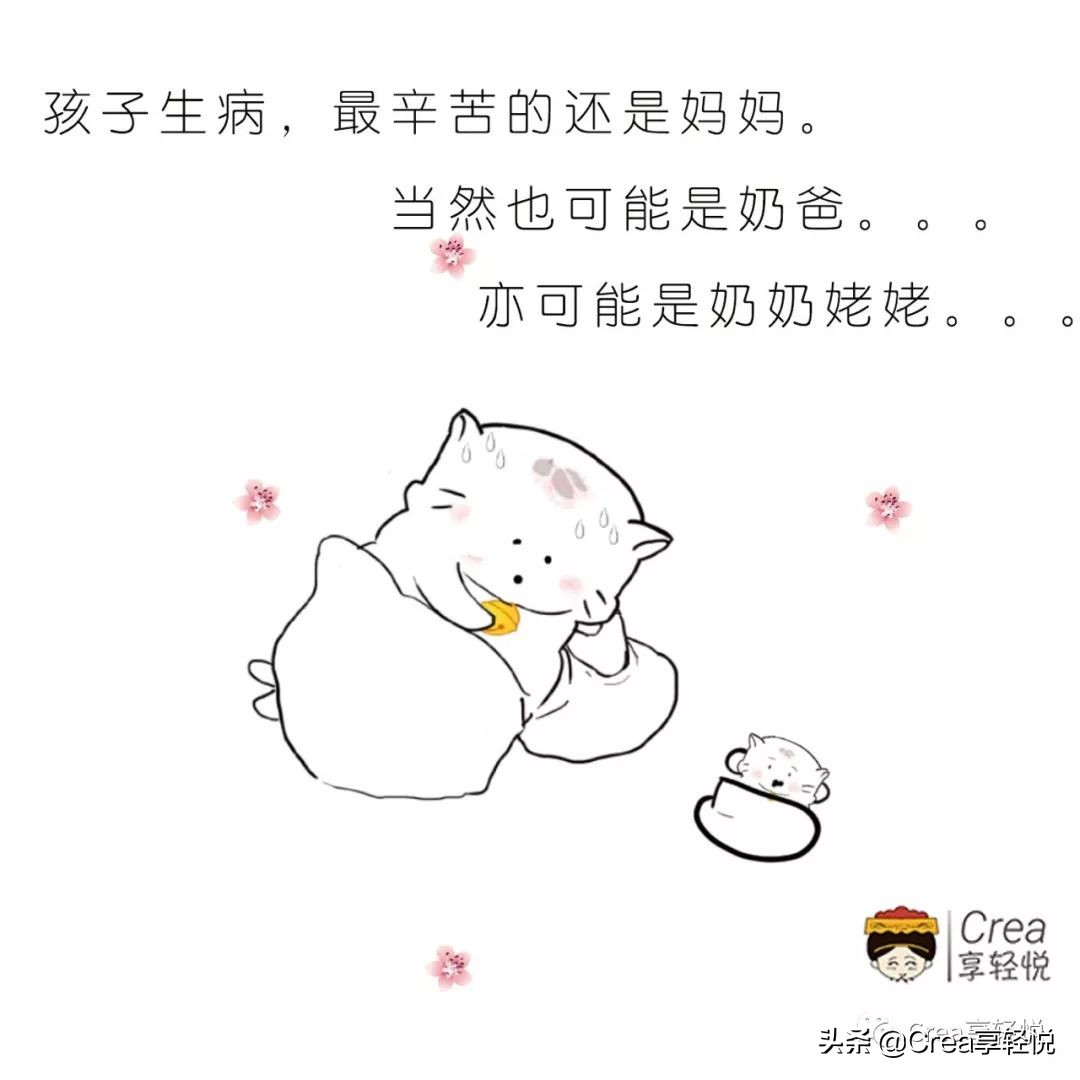 暑天出汗过多，体内有热，外界湿热引起的昏迷，生脉散了解一下