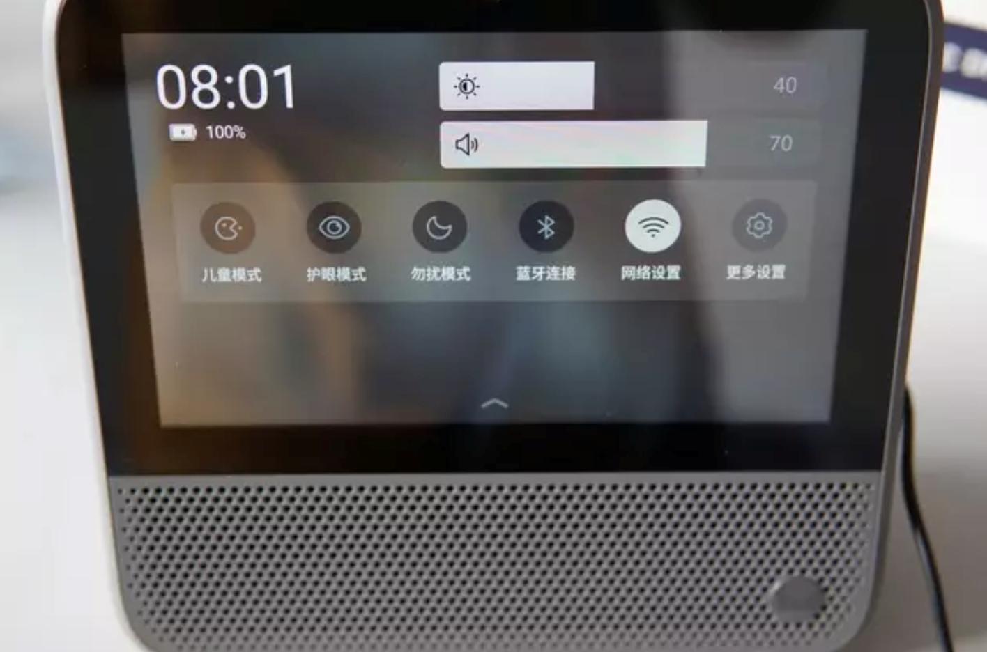 寒假陪娃利器——天猫精灵CCH：追剧、看娃两不误