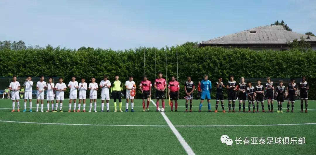 亚泰1-2不敌申花,亚泰0比3不敌大邱视频