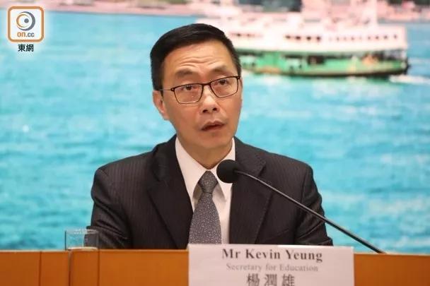 香港教师被抓新闻,新闻香港教师被逮捕名单