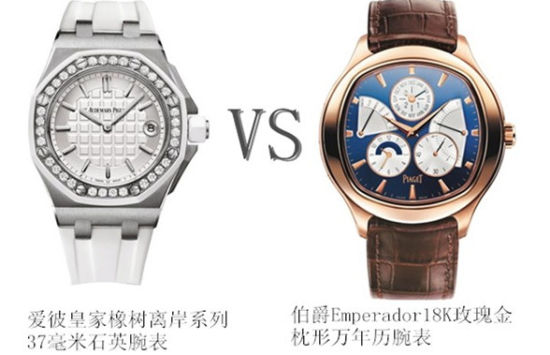 网带手表佩戴方法,一加手表怎么佩戴