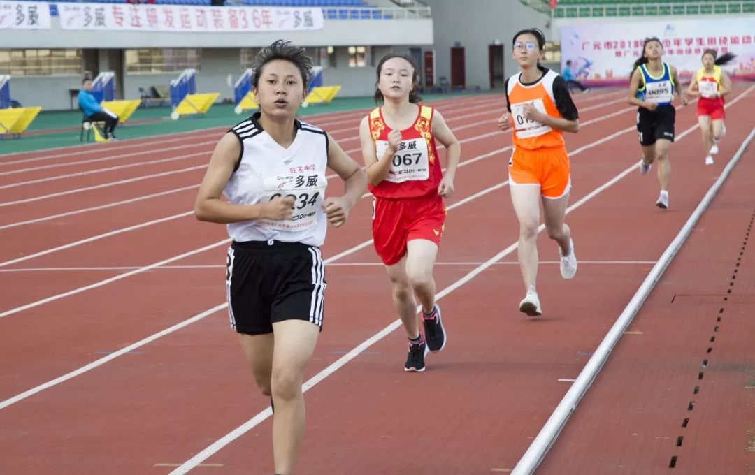 旺苍县中小学生田径运动会,旺苍县小学田径运动会是什么