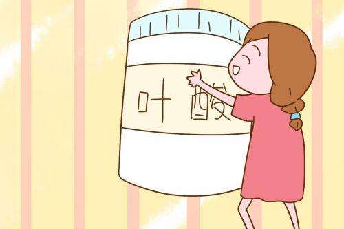 医生告诉你真相：怀孕吃了叶酸胎儿也会畸形？到底吃还是不吃？