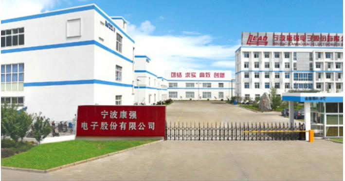 宁波知名企业家被砸,被资本血洗的企业家