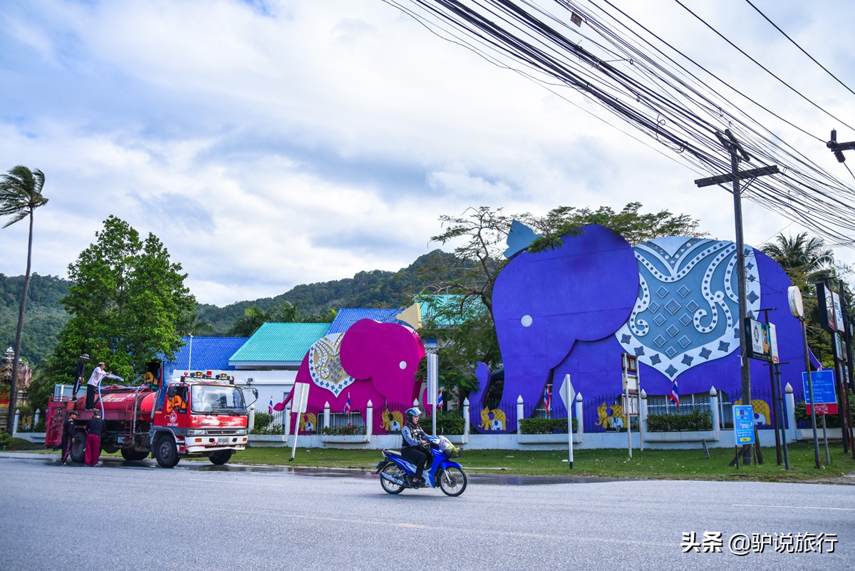 普吉岛阿亚拉卡马拉度假酒店,普吉岛瑞士度假酒店