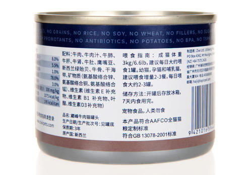 猫咪零食罐和主食罐的区别,猫咪主食罐和零食罐区别