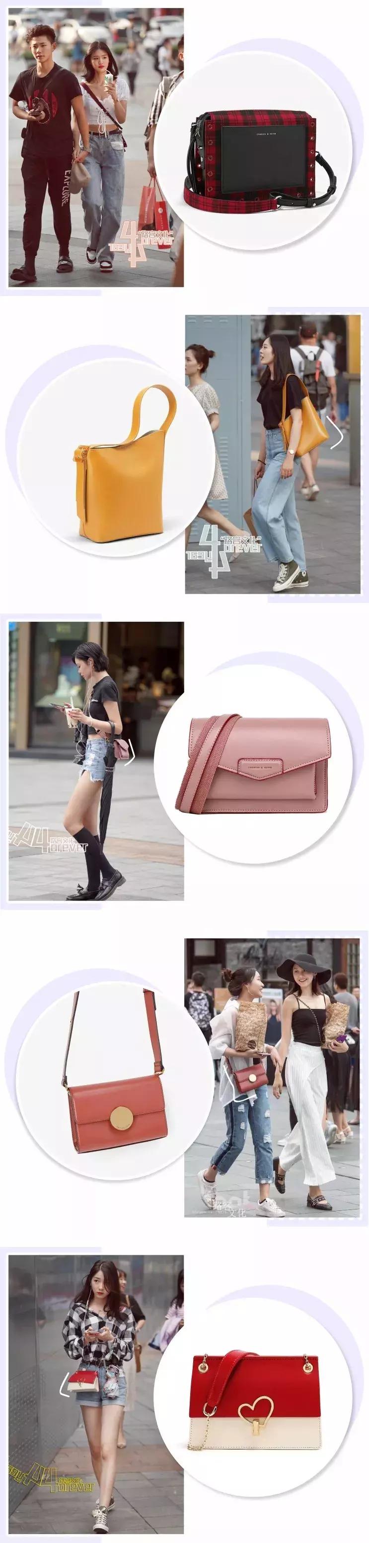 比小ck质量好的品牌,比小ck档次高一点的包