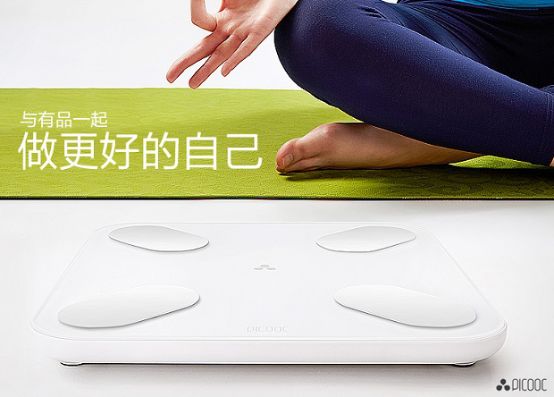 为什么体脂秤误差很大,家用体脂秤是否有参考性