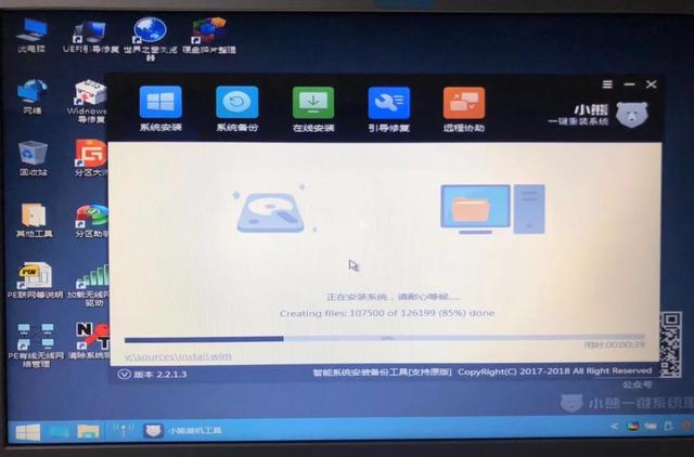 联想g40扩展硬盘,联想g40双内存