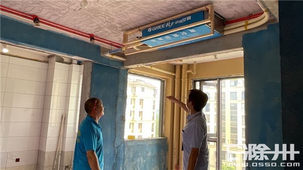 对话雅盛装饰金牌项目监理——叶金念：“坚守品质，方得始终”