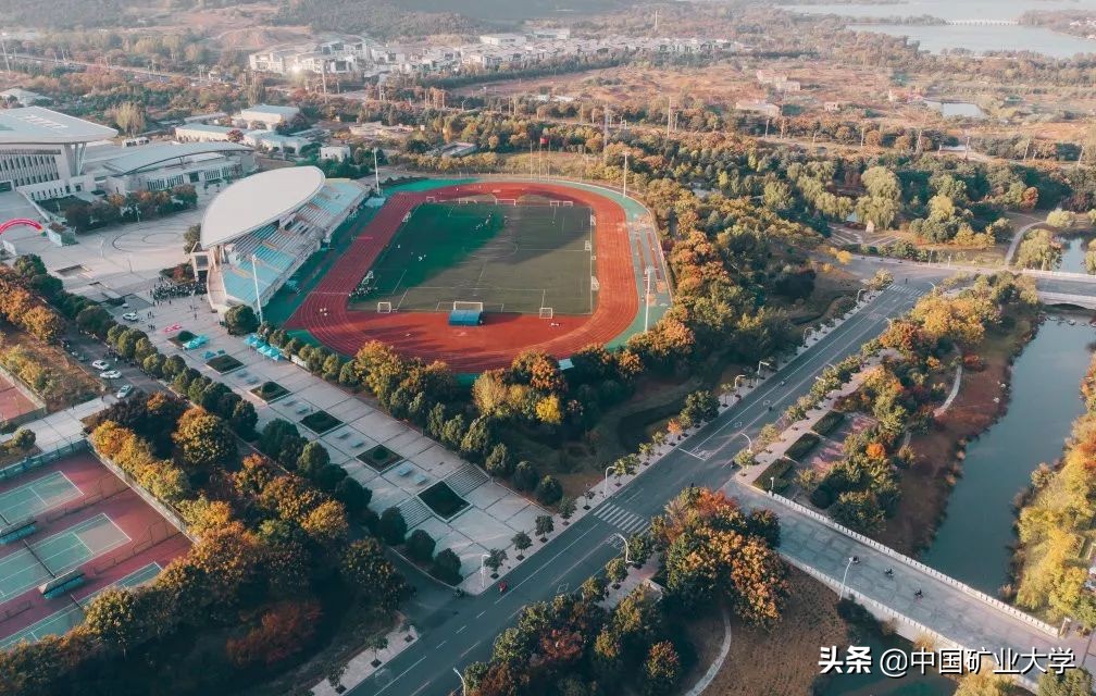 奔跑吧，矿大！校园跑的神奇打开方式！