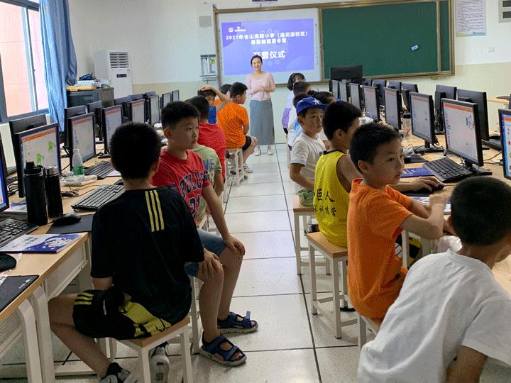 体验编程的魅力,科技让生活更美好编程