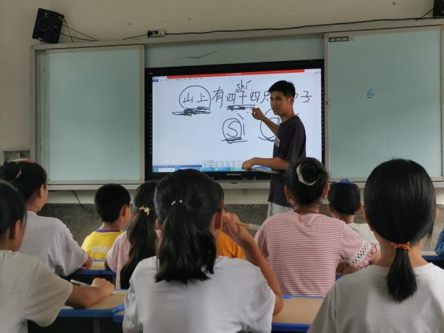 绾㈣壊鏁欒偛甯﹀姩涔℃潙鎸叴,绾㈣壊鏁欒偛鍔╁姏涔℃潙鎸叴