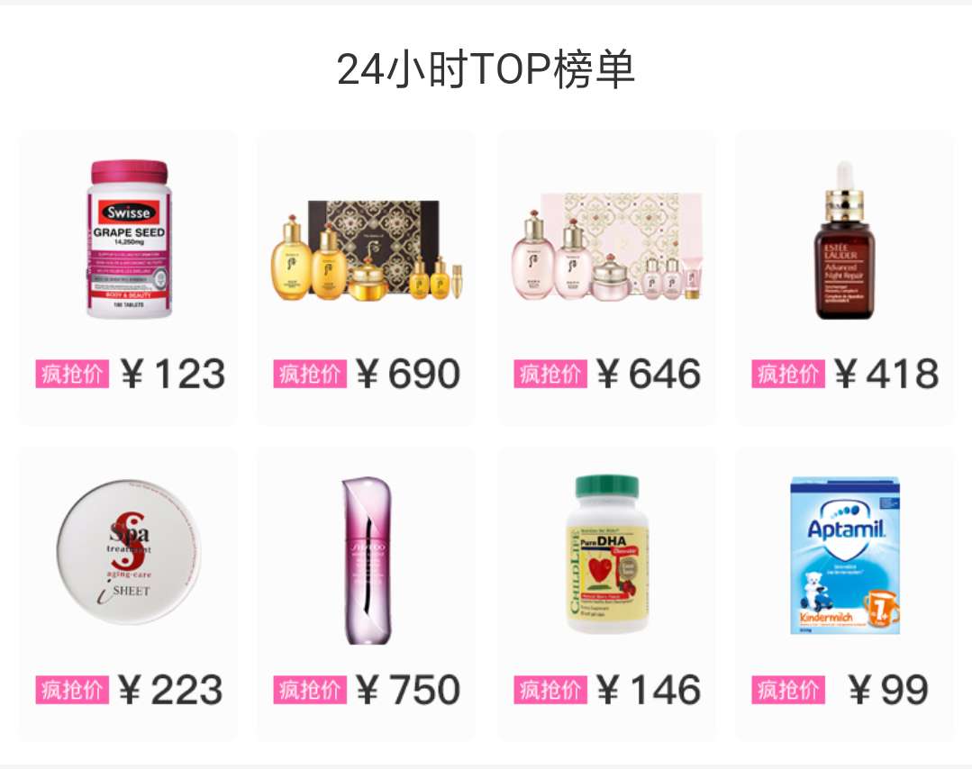 海惠客跨境电商怎么样,海惠客社交跨境电商平台