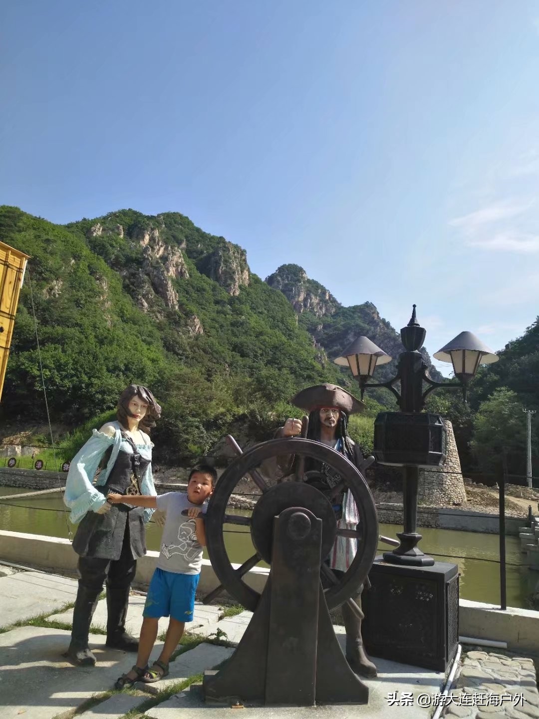 大连到庄河天门山怎么坐车,大连到天门山旅游攻略