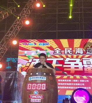 酒王喝酒,酒王教你喝酒