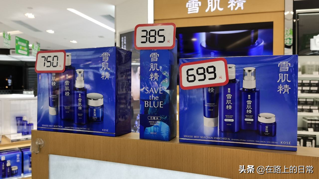 不出国可以去三亚免税吗,去海南免税店要护照吗