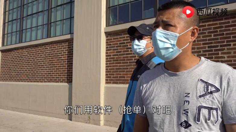 在美国当邮递员收入,在美国当蓝领挣钱吗