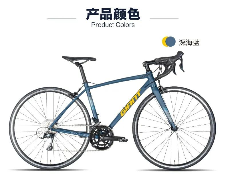 4000元左右公路车推荐颜值高,4000元档公路车推荐