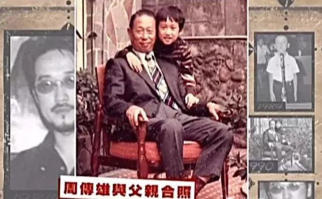 情歌教父血泪史视频,情歌教父雪藏10年