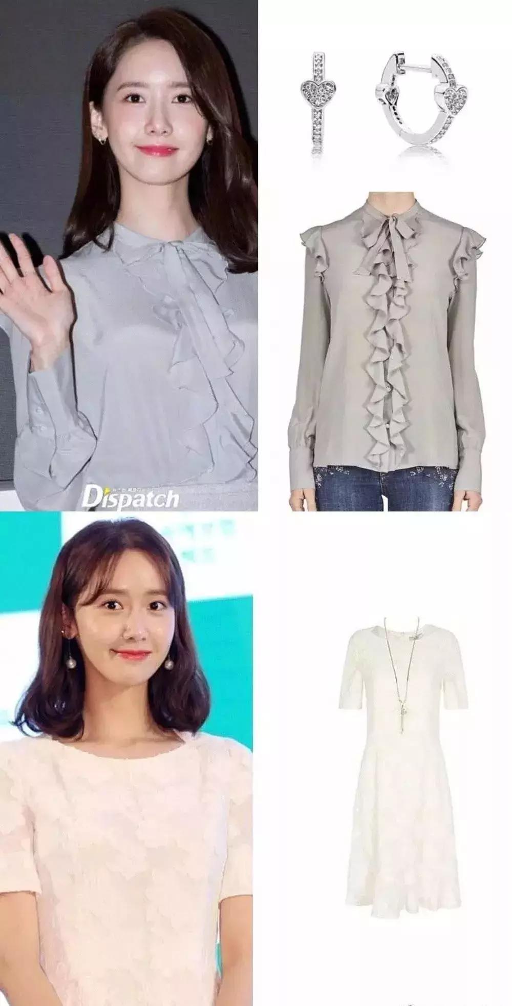 林允儿在韩国出道的视频,林允儿最近在中国出席的活动