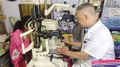 西峡县王炳奇,南阳中医王炳奇