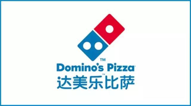 达美乐比萨32万营收,达美乐比萨年营收