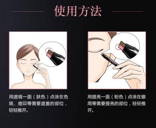 最有效简单的催旺桃花的方法,如何催旺高质量的桃花