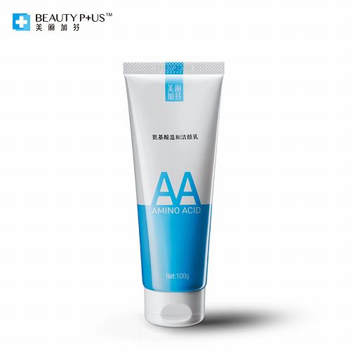 洗面奶老牌国货氨基酸洗面奶,口碑最好国货十大洗面奶