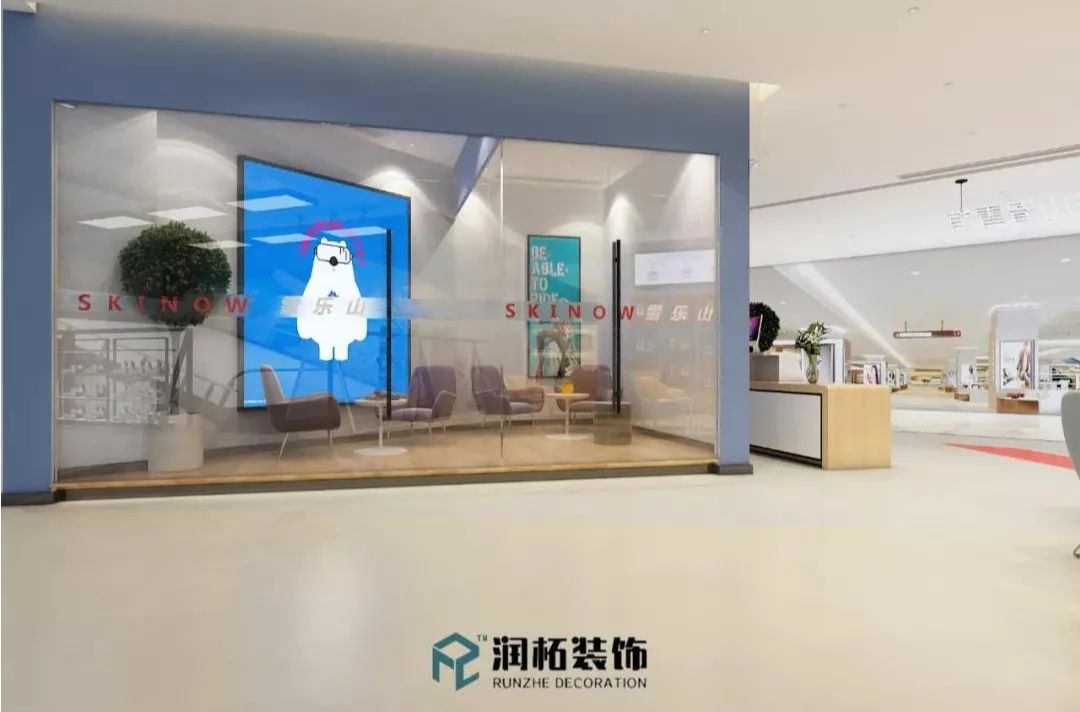 娑︽煒,娑︽煒瑁呴グ