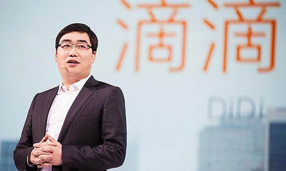 滴滴出行下线多久有回归分,滴滴下线了小程序滴滴出行靠谱吗