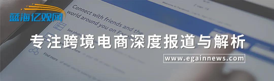 亚马逊商家被中介骗钱怎么处理,亚马逊卖家被骗