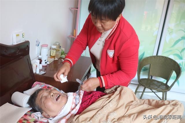 郑水红,郑水红婆婆照片