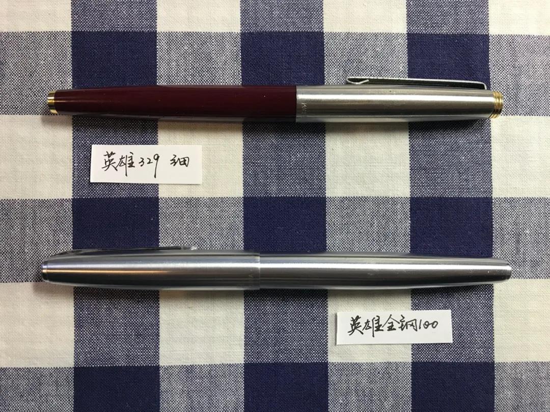 文具控的笔,各种钢笔测评完整版