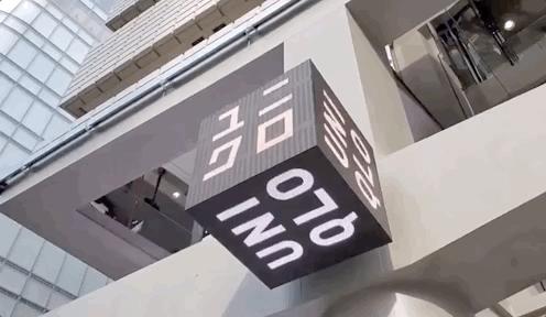 优衣库logo设计,优衣库logo重新设计