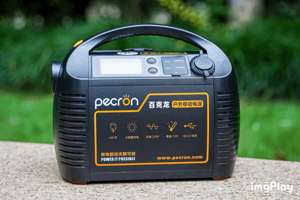 百克龙户外移动电源2000w多少钱,百克龙移动电源价格