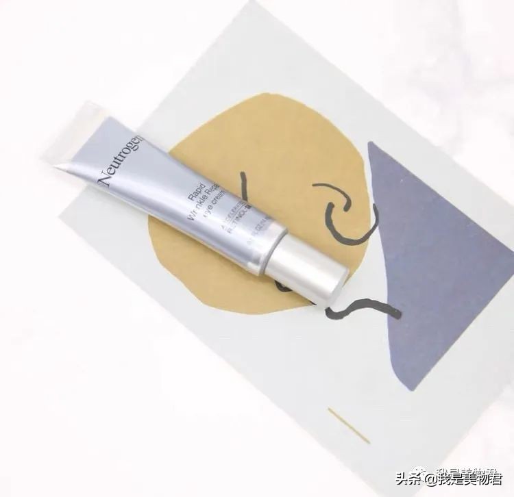 屈臣氏好物推荐针对不化妆,屈臣氏好物推荐眼霜