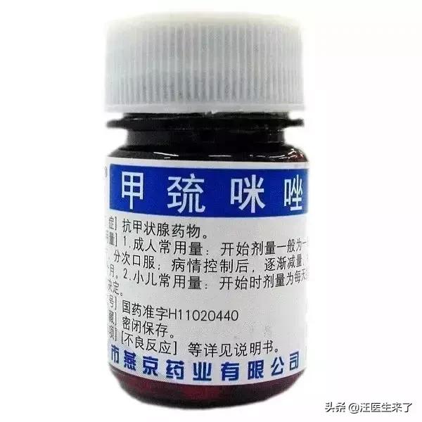 药店又便宜又好用的药有哪些,这些药便宜又实用