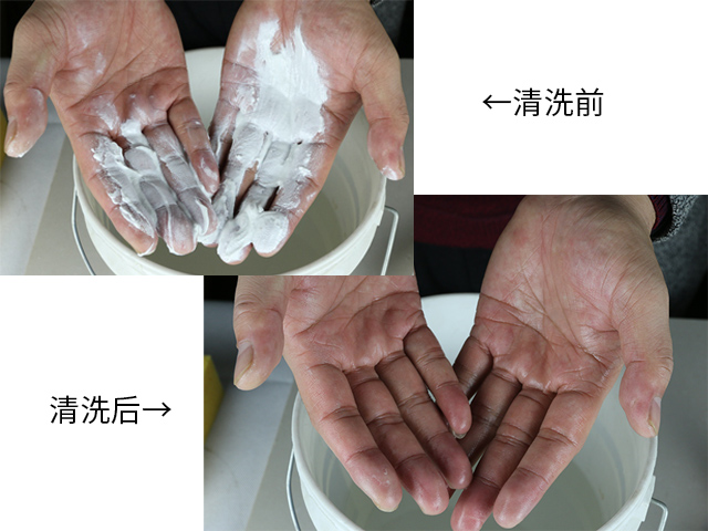 美缝剂搞到手上了最好用什么洗,美缝剂沾到手上怎么洗