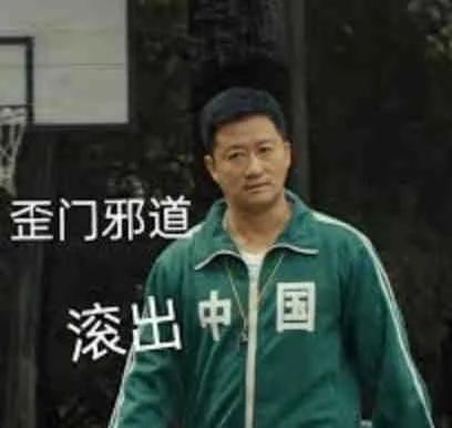 江南布衣回应童装变态元素,江南布衣童装画风被质疑