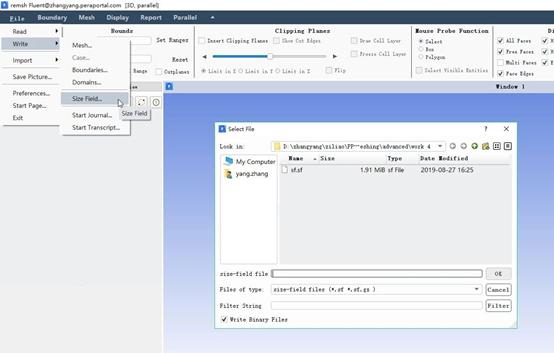 fluentmeshing云图,fluentmeshing好用么