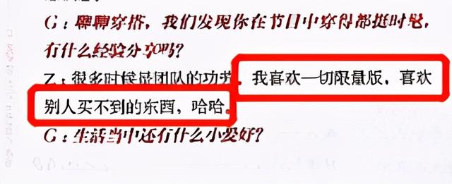 十月塌房日,十月塌房